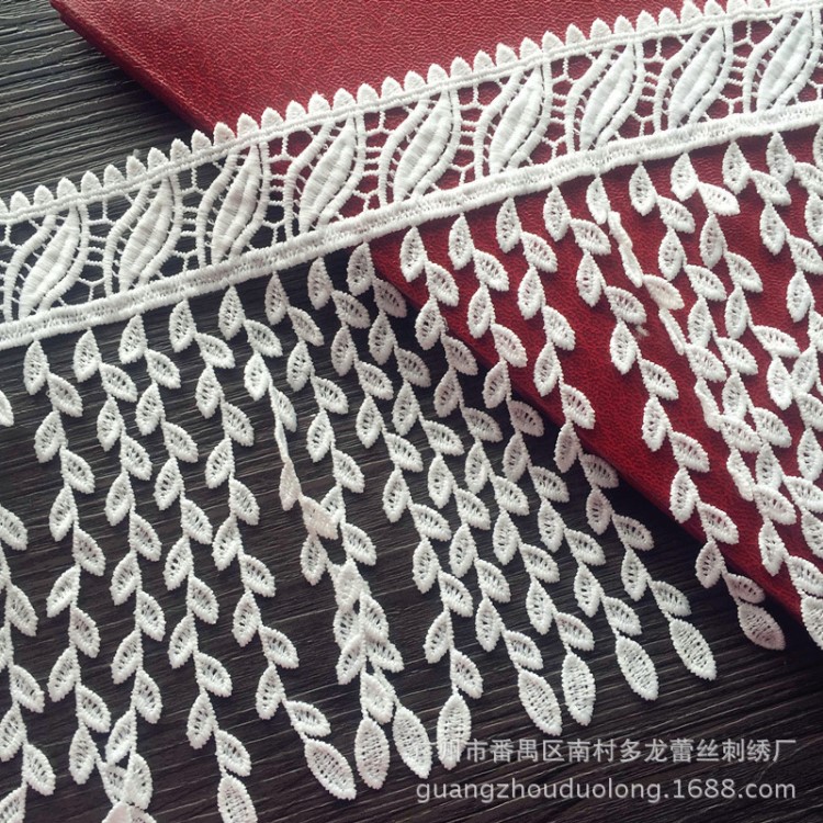 廠家直銷101248服裝輔料 滌綸絲水溶刺繡白色流蘇花邊寬16.2厘米