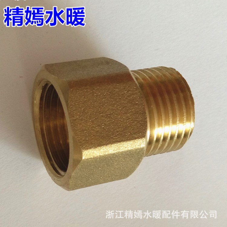 精嫣水暖 加厚4分內外絲直接 變徑直通 黃銅螺紋接頭