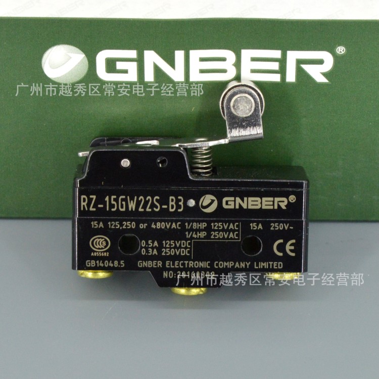 gnber 岡本電子 微動開關 行程開關 rz-15gw22s-b3 滾輪短槓桿型