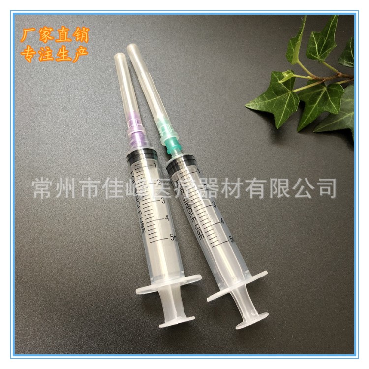 一次性注射器工廠塑料針管/散裝5ml針筒直口螺口點膠實驗分裝液體