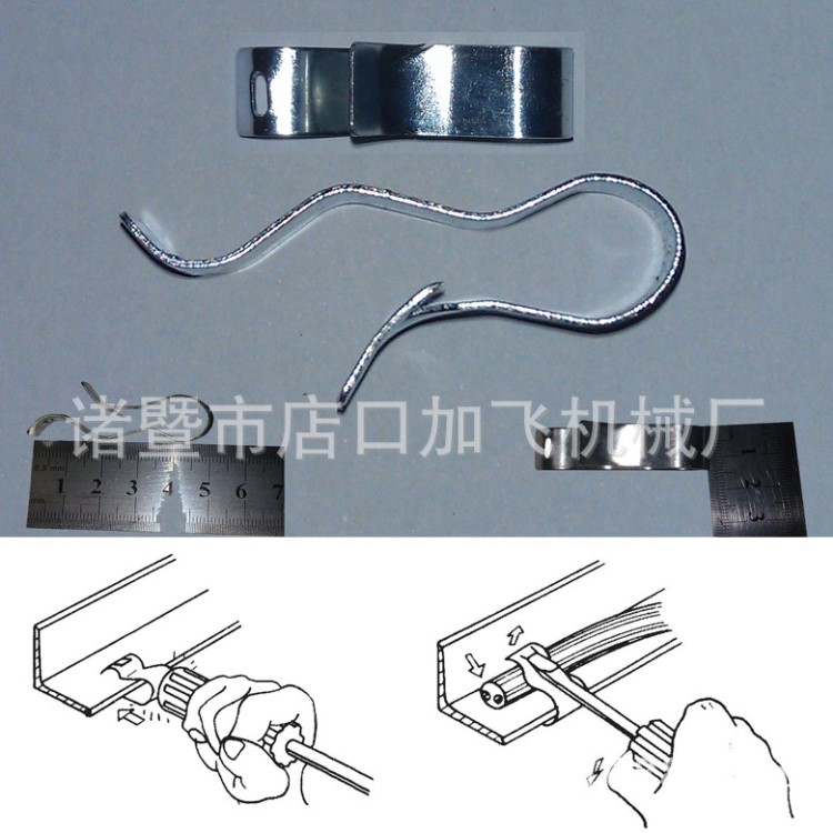 供應(yīng)彈簧線扣 角鋼線卡 電纜線固定夾 立體車庫用 高強度不斷裂