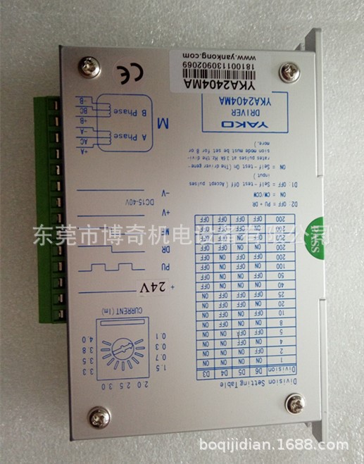 研控兩相步進電機驅(qū)動器 YKA2404MA-A7