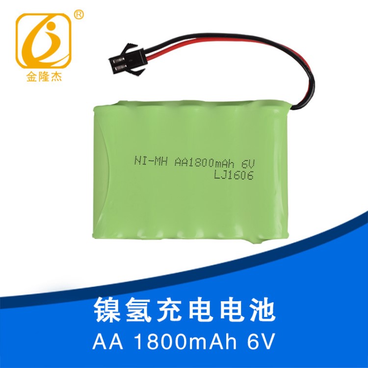 金隆杰 6V 1800mAh M型 镍氢电池组AA5号充电电池遥控电动玩具