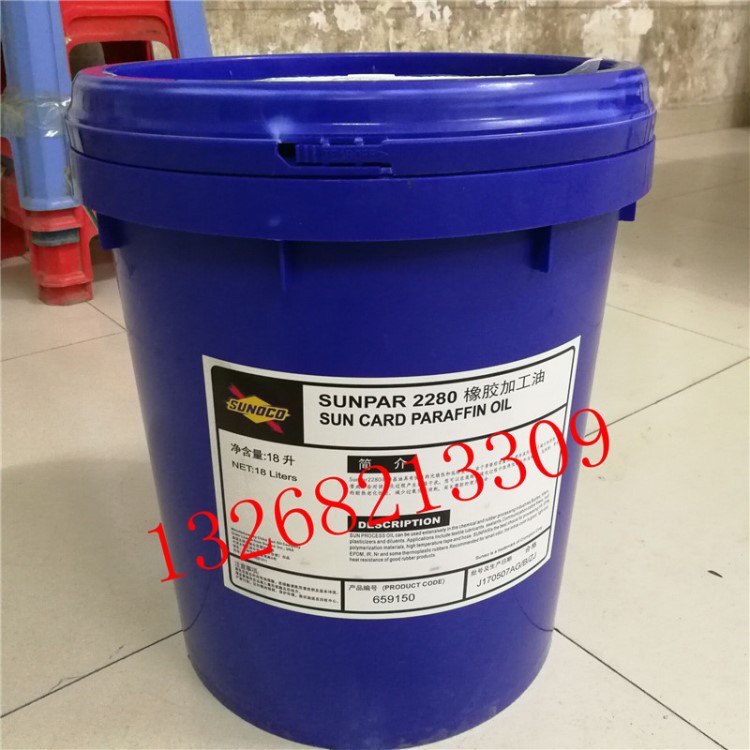 太陽牌石蠟油 SUNPAR2280 橡膠加工油 107填充油