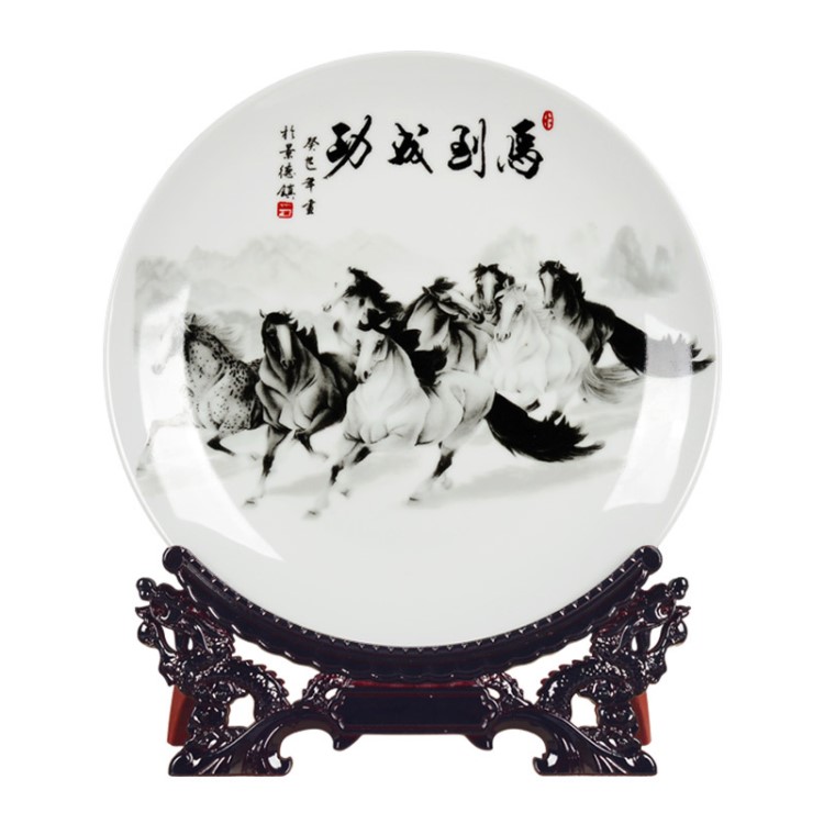 酒柜裝飾品景德鎮(zhèn)盤子擺件陶瓷器掛盤裝飾家居飾品風(fēng)景中式客廳