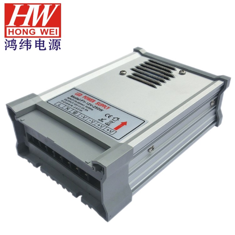 12V250W鋁殼防雨電源 恒壓燈條電源 LED防水驅(qū)動(dòng)電源監(jiān)控開關(guān)電源