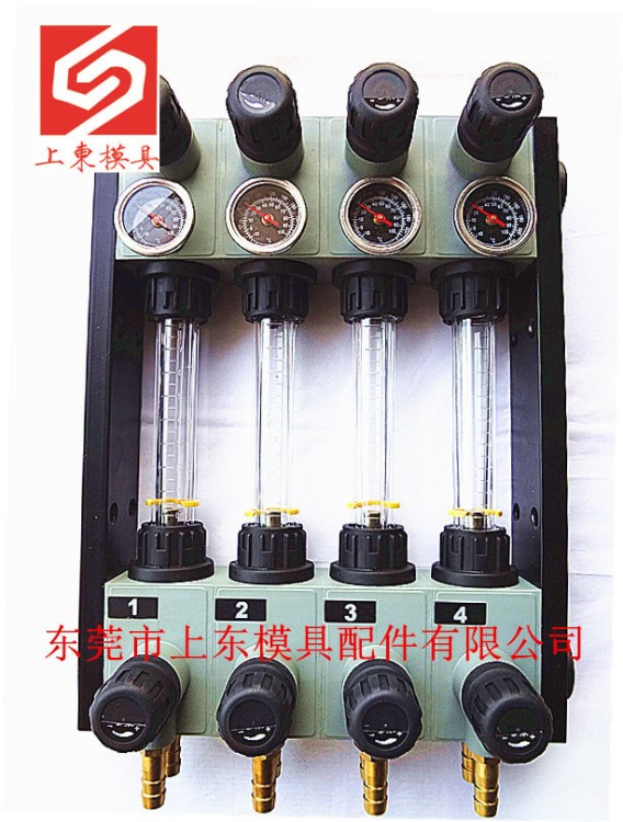 供應四進四出雙排精密型水排/分流器