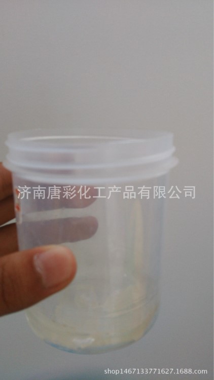 厂家供应造纸助剂 食品级防水剂 食品级拒水剂 涂布树脂 代替