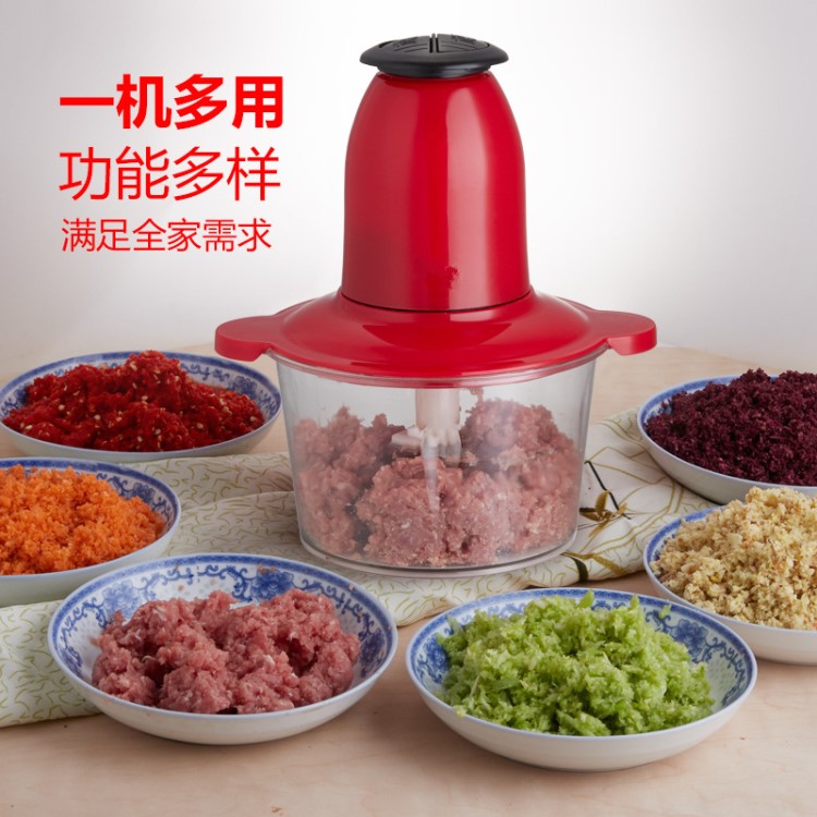 家用電器電動(dòng)絞肉機(jī)碎肉餡打蒜蓉?cái)嚢铏C(jī)禮品料理機(jī)蔬菜料理