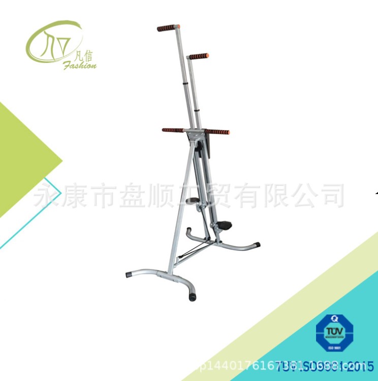 廠家直銷健身器材手腳訓(xùn)練器械室內(nèi)登山機(jī)攀巖機(jī)  招代理