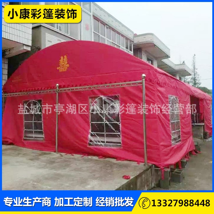 廠家批發 酒席帳篷流動 展覽禮品帳篷 多種款式酒席帳篷雨篷