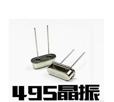 直插晶振 26MHZ 49S 26.000MHZ 26M 鐘振石英晶體 2腳 無源 DIP