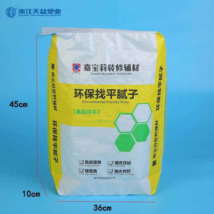 瓷磚膠嵌縫膏閥口袋 方型方底彩印閥口袋 膩子粉彩印復合編織袋