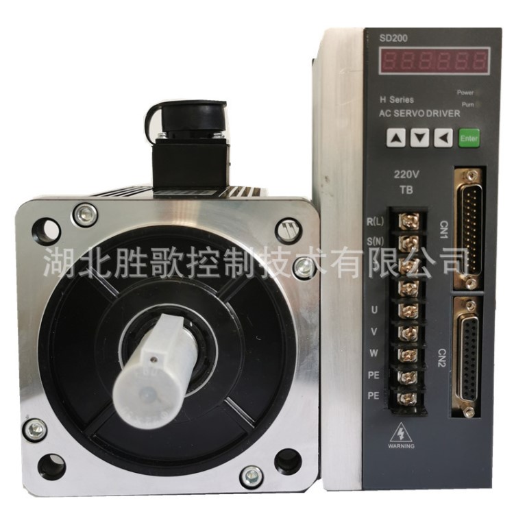 2.0KW 7.7牛米 伺服 匹配PLC 文本顯示器 運(yùn)動控制卡 數(shù)控系統(tǒng)