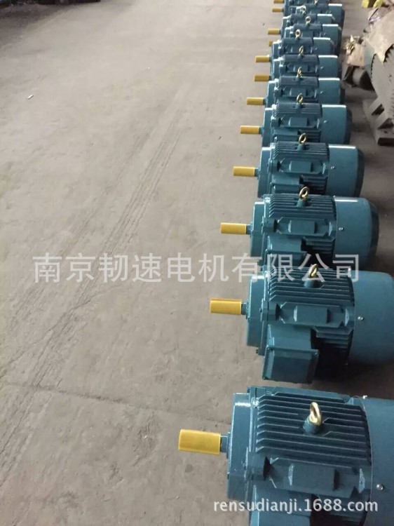 厂家直销37KW2级立式 卧式 管道离心泵 专用电机 立式长轴电机