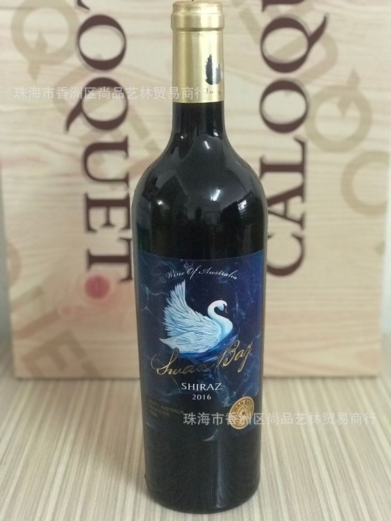 澳大利亞白天鵝系列西拉干紅葡萄酒 750ml 1箱6支