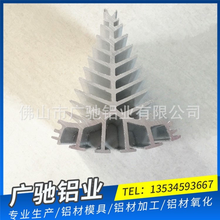廠家加工鋁合金太陽花散熱器 異型散熱器 梳子型散熱器定做開模