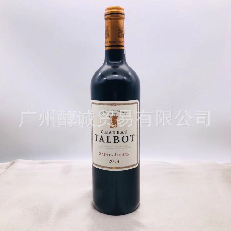 法國(guó)原瓶 大寶干紅葡萄酒 Chateau Talbot2014年現(xiàn)貨