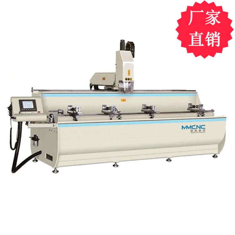 明美 工業(yè)鋁合金型材斷橋門窗型材數(shù)控CNC三軸高速鉆銑床加工中心
