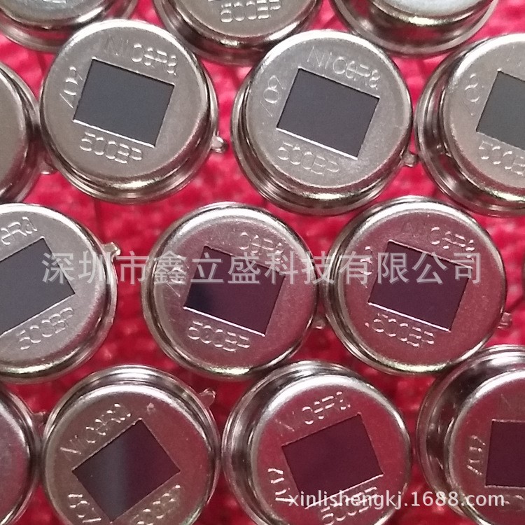 KP500B-P熱釋電人體紅外傳感器紅外線感應探頭尼塞拉原裝PIR
