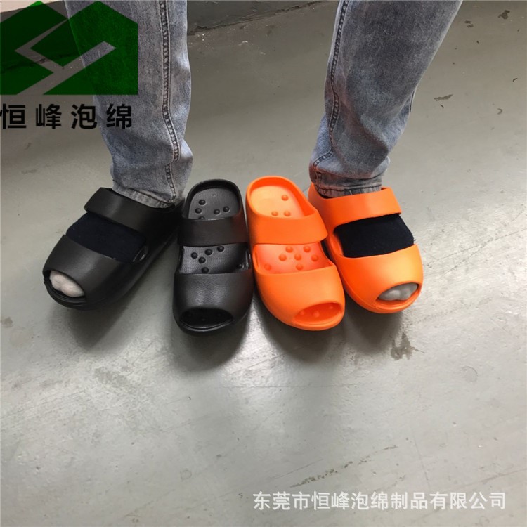 廠家定制 雙層高發(fā)泡彩色eva泡棉 千層皮eva發(fā)泡鞋底 EVA一體成型