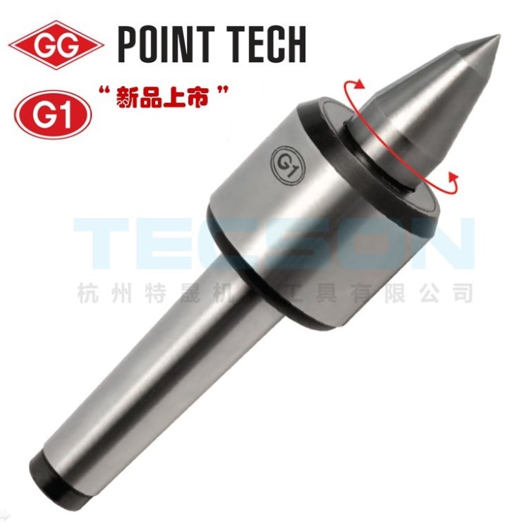 GBNL30死 經(jīng)濟(jì)型高速回轉(zhuǎn) 高合金