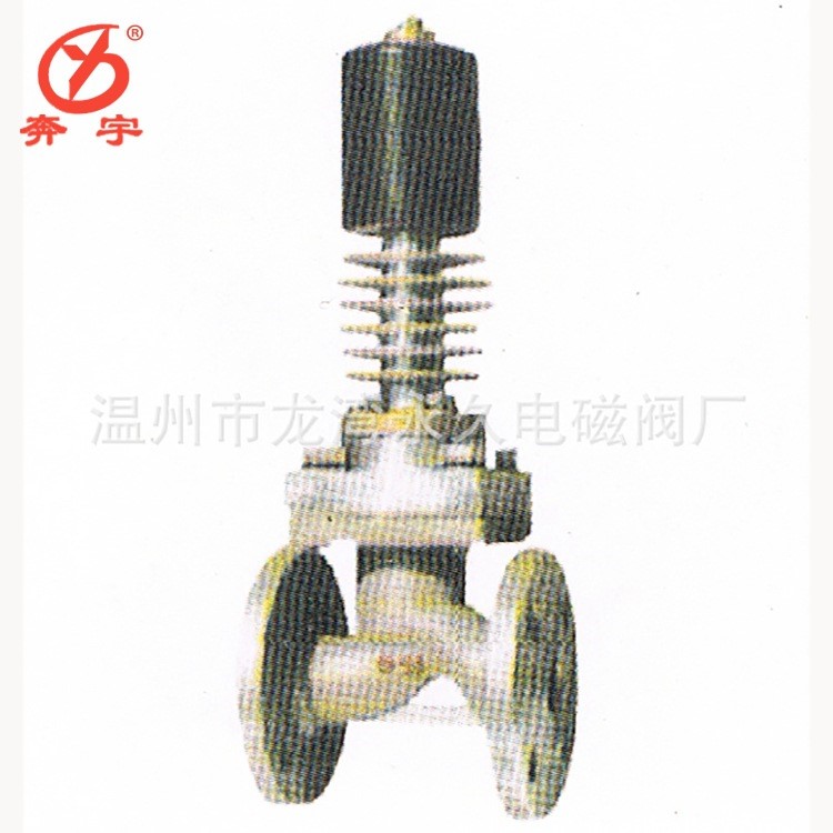 誠信廠家ZCG高溫電磁閥 氣閥水閥多規格批發 耐用質優ZCG型程控閥