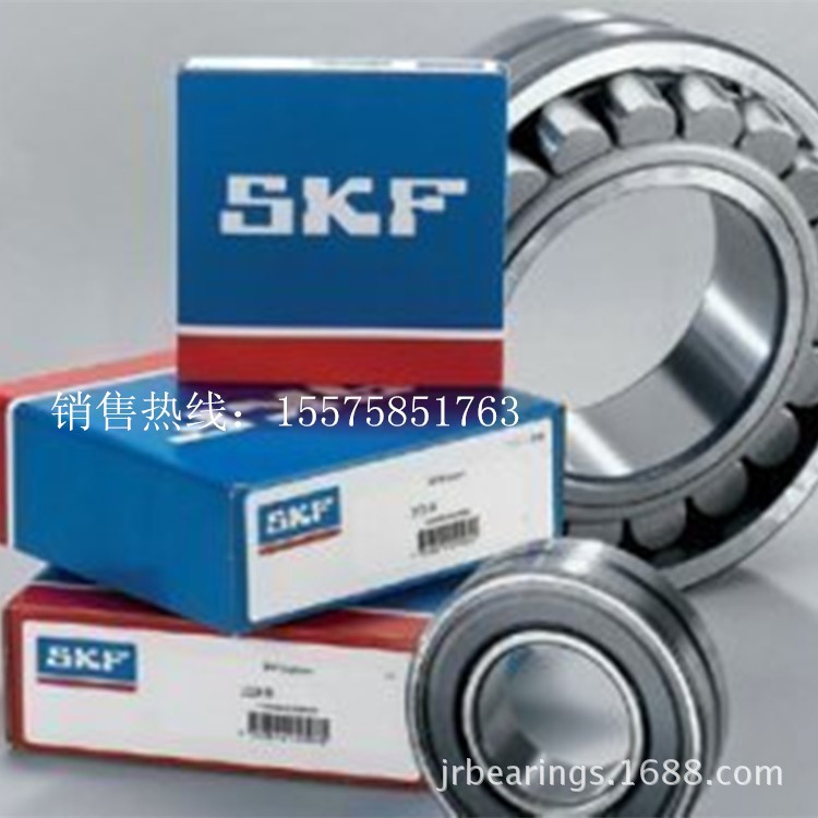 SKF軸承23076CC/W33原裝SKF23076軸承CCK/W33