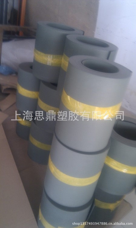 SD復合機床導軌專用膠