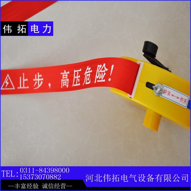 施工現場隔離帶盒式電力警示帶圍欄事故隔離網警戒線