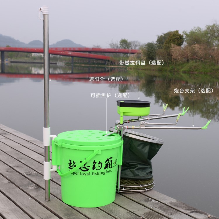 超忠釣箱廠家批發(fā)野營(yíng)垂釣魚椅活魚桶魚護(hù)多功能釣魚桶凳可坐