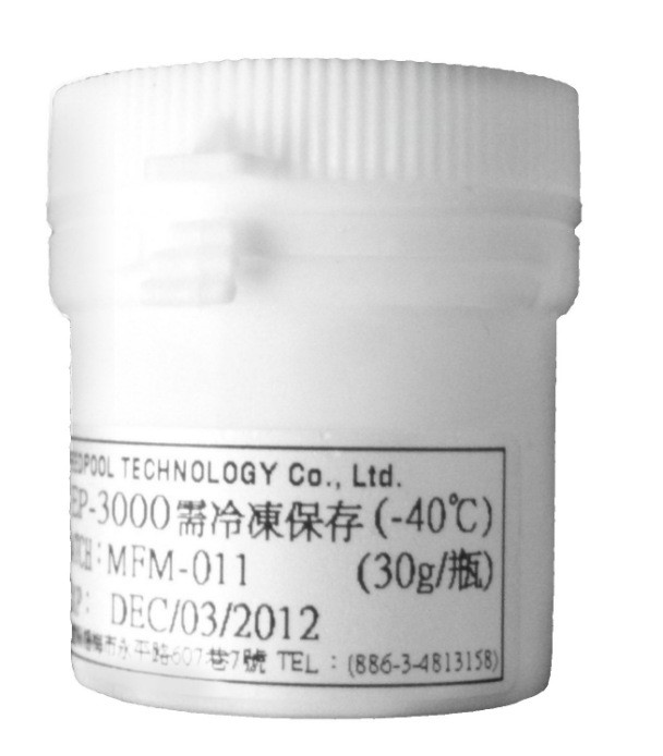 固晶膠/絕緣膠/EP-3000/EP-3000固晶膠 絕緣膠 LED固晶膠