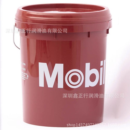 美孚力圖潤滑油Mobil Nuto H 150號抗磨液壓油ISO VG 150#18L包郵