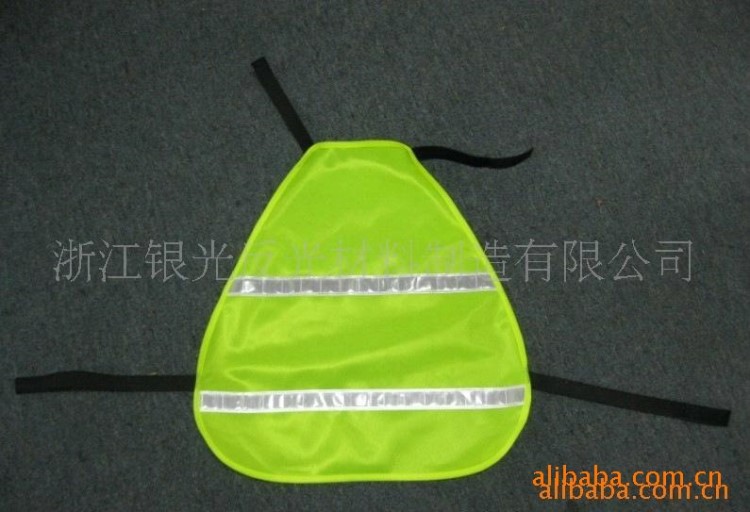 供應反光狗背心，寵物衣