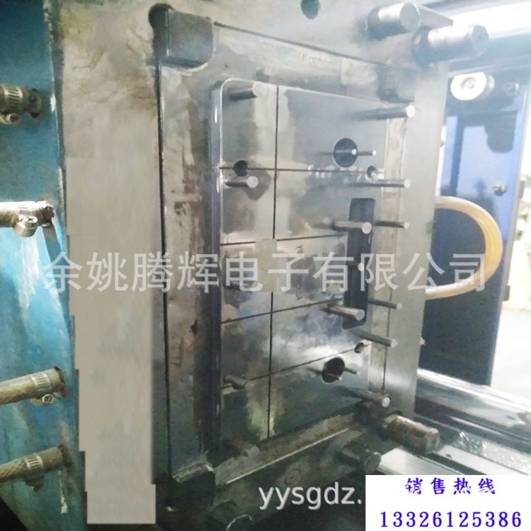 余姚廠家加工注塑模具精密模具定制造塑膠模具塑料模具外殼加工
