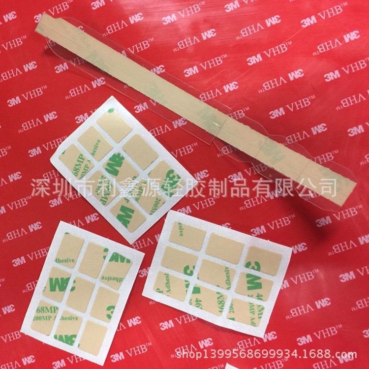 遮光胶贴 透明PVC 环保阻燃无卤PC绝缘麦拉片 PCB板用透明PVC片