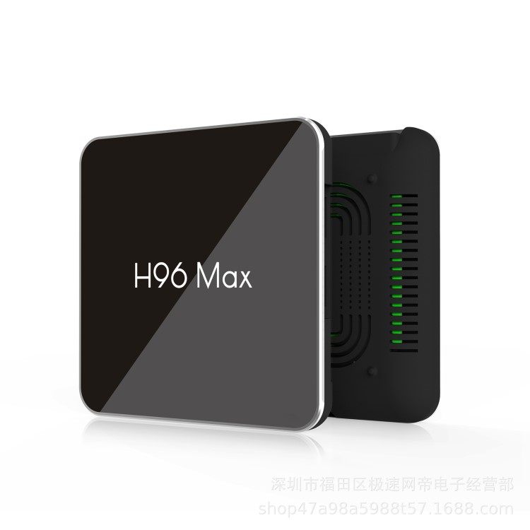 新款 TV BOX H96 Max S905X2工廠直銷外貿(mào)爆款無線機(jī)頂盒安卓8.1