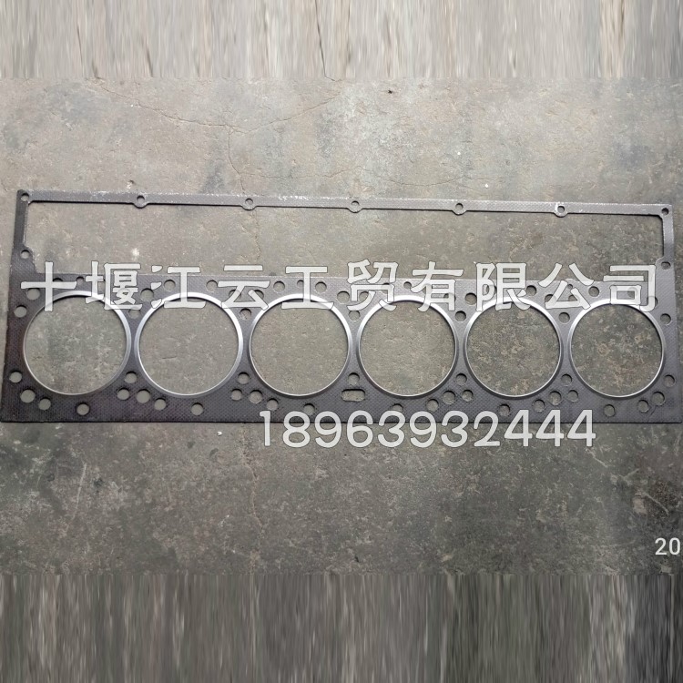 供應(yīng)康明斯QSZ13-C550發(fā)動(dòng)機(jī)汽缸墊汽缸床4975249原廠原裝