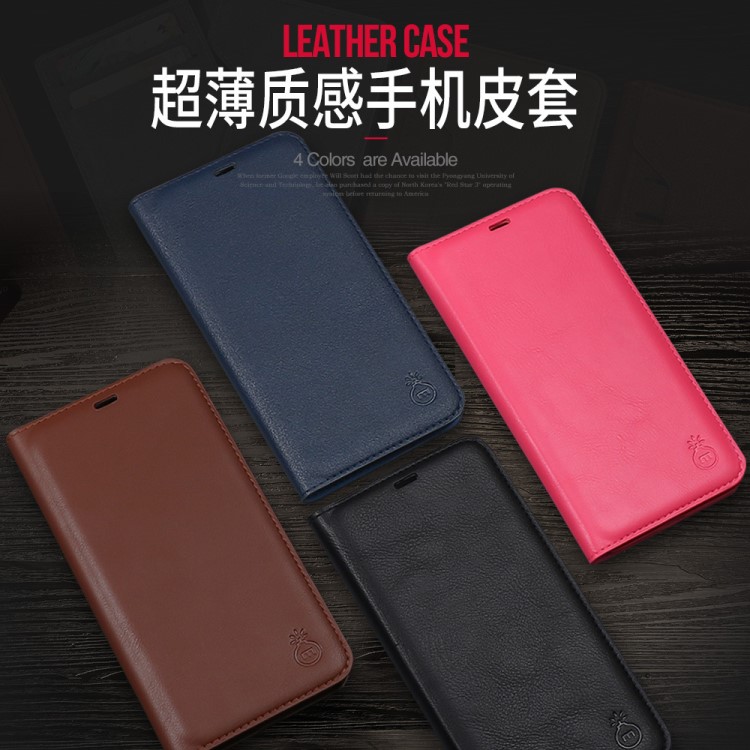iPhoneX手機套超薄蘋果手機殼7/8 Plus外貿爆款真皮手機保護套