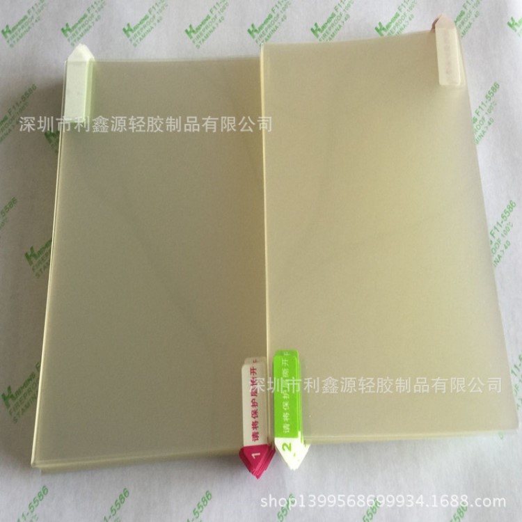 廠家供應(yīng)防刮磨砂手機(jī)保護(hù)貼膜 三層高清PET保護(hù)膜、靜電膜