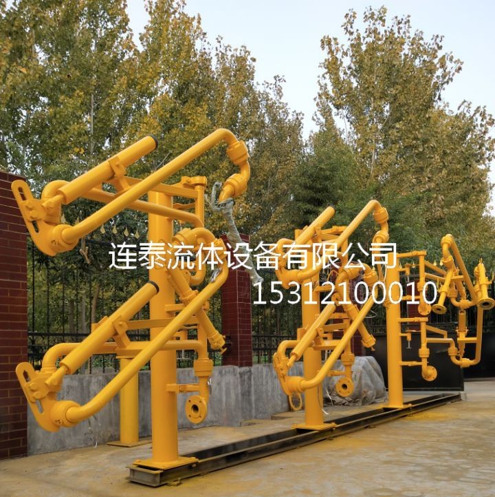 廠家批發超低溫液化氣鶴管 流體裝卸臂批發 石油化工上裝鶴管