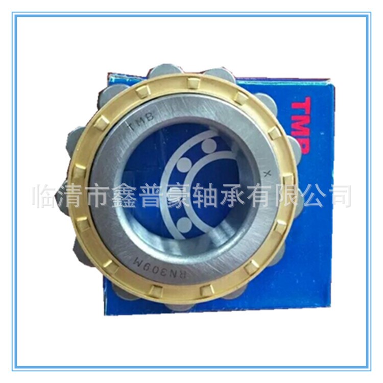 TMB天馬軸承 NU2240EM NU2244EM NU2248EM  二類圓柱滾子軸承