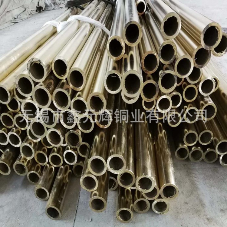 南京供應鉚釘墊圈螺母專用黃銅管H65毛細黃銅管圓管方管任意切割