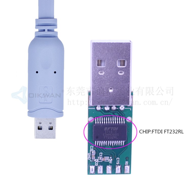 源頭廠家 USB 轉RJ45的CONSOLE線 POST機收銀機思交換機調試線