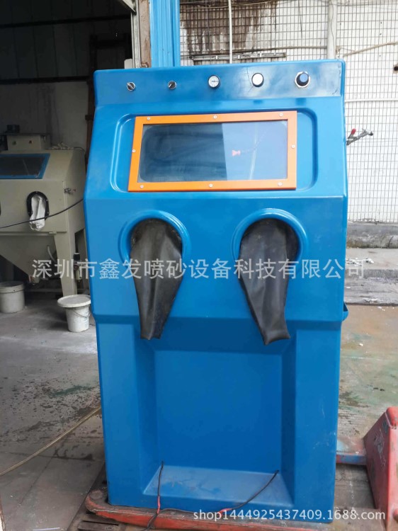 供應(yīng)濕式噴砂機 江蘇噴砂機 南京噴砂機 深圳液體噴砂機 廠家直銷