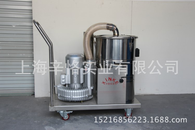 80L大容量工業吸塵機 3KW大流量移動式吸塵器 車間清掃 工業除塵