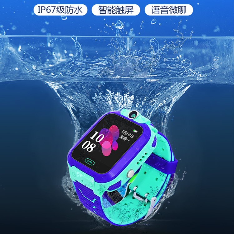 黑科技兒童智能穿戴設(shè)備創(chuàng)意磁吸充電定位手表電話防水廠家直銷