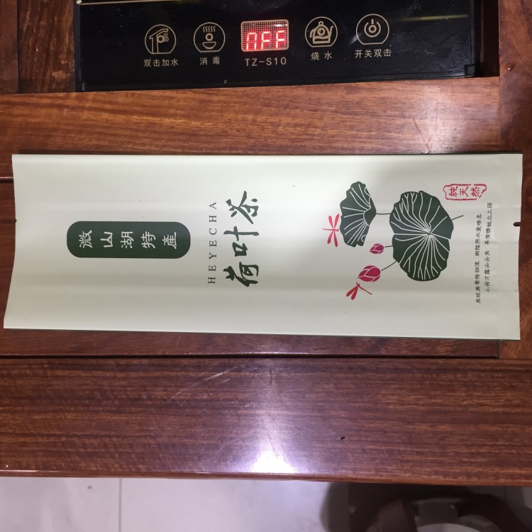 百花茶業(yè)荷葉茶包裝袋 塑料包裝袋  廠家批發(fā)量大從優(yōu)