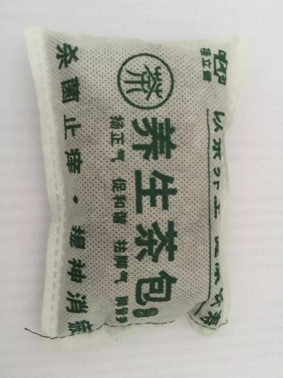 蓓立健養(yǎng)生茶包足浴用品養(yǎng)生艾葉包沐足用品