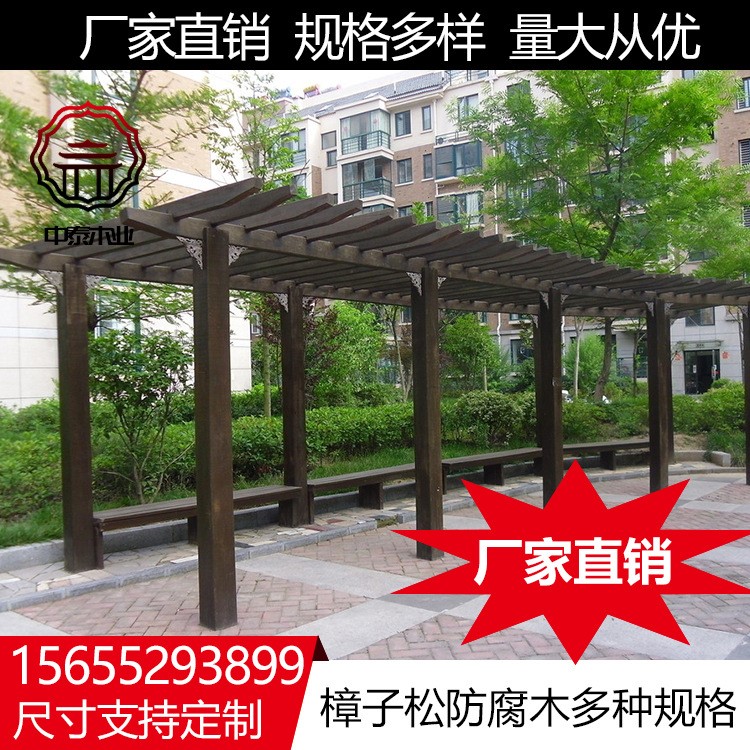 園林景觀家裝庭院綠化工程景觀工程公園小區景觀園林四角現涼亭